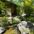 癒しの日本庭園